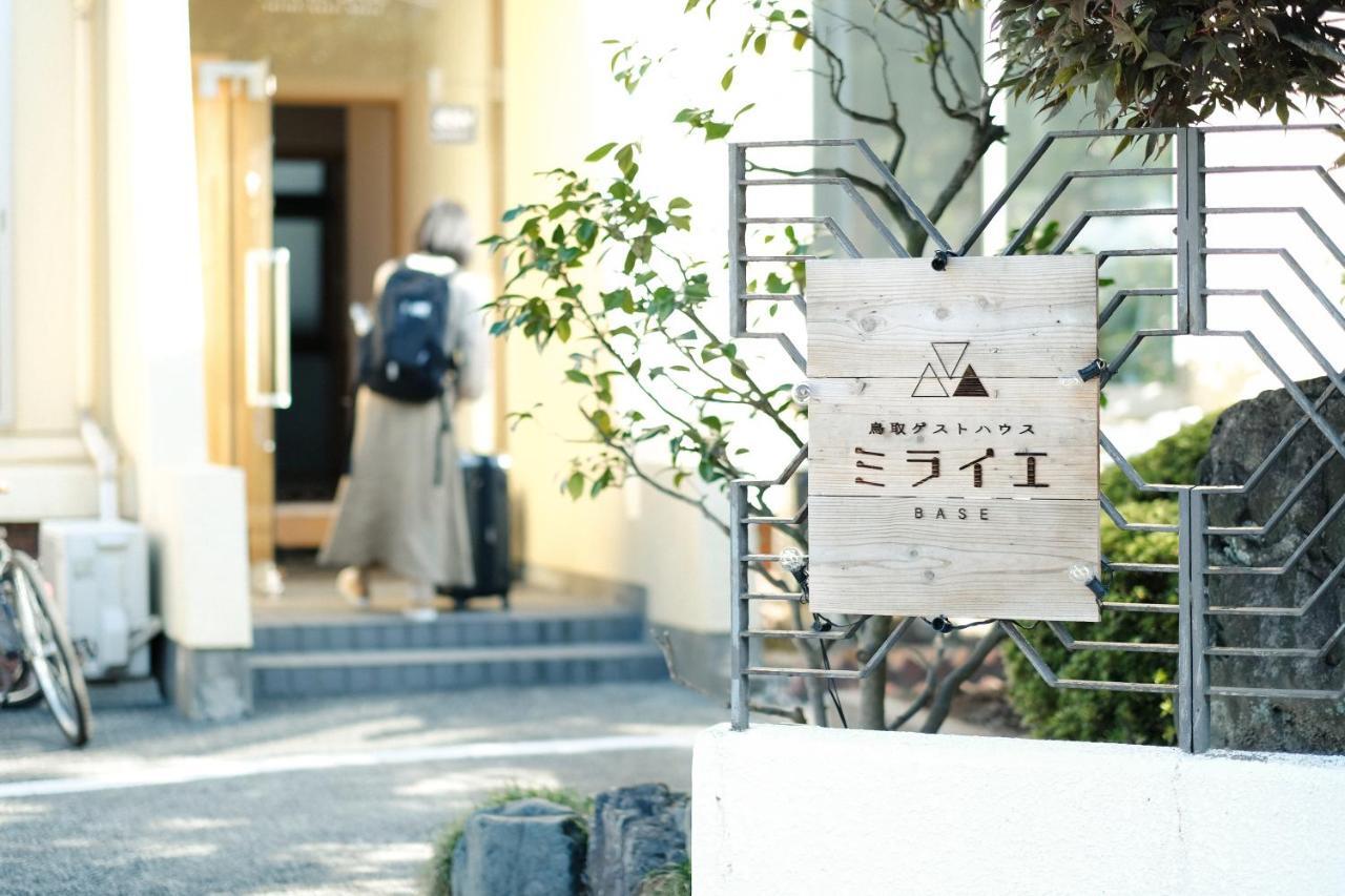Tottori Guest House Miraie Base Exterior photo